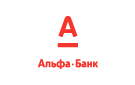 Банк Альфа-Банк в Спутнике